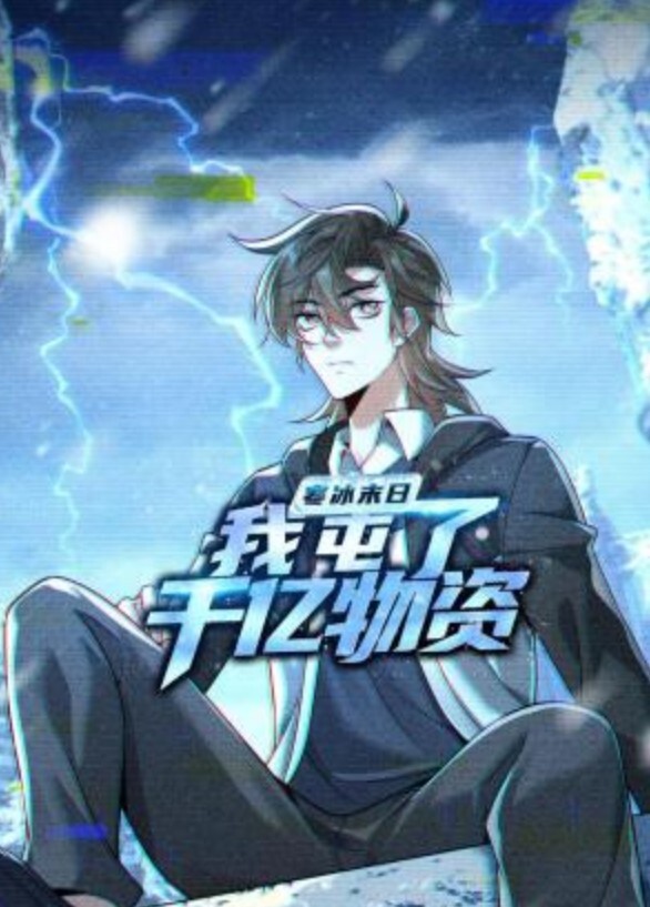 ty姐姐-他妈的和继兄弟一起回到妈妈身边！S7E10系列【BrattySis】 - 麻花影视