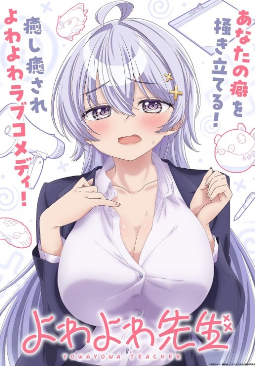 唯美女女，青春少女初长成 - 麻花影视
