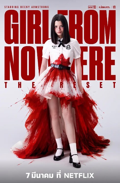 首次公开3位真实中学女生看着就是乖乖女有的看屌笑开花细细品尝有的紧张不知所措被内射 - 麻花影视