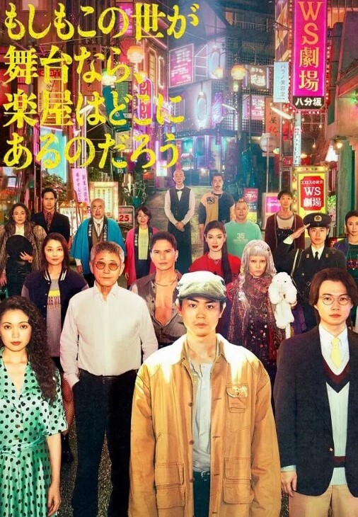 反差婊学院派美女【孙奕彤】与金主爸爸自拍性爱视频 - 麻花影视
