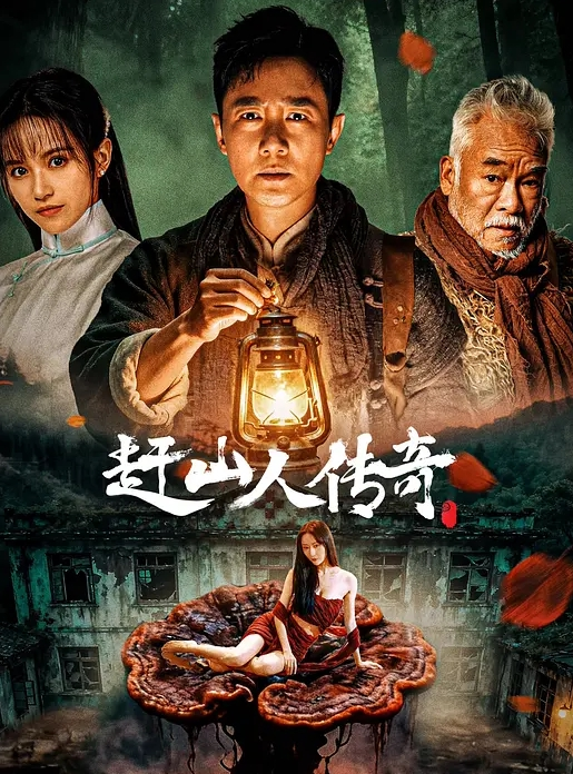 可爱的巴西人被 3 个饥渴的家伙肛交、双插 - 麻花影视