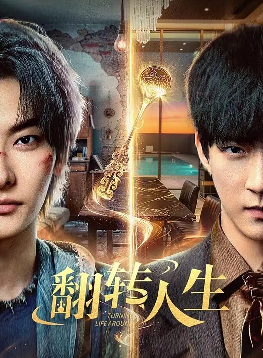 私拍分手后流出刚出.社会的.美女交.上了.一个老练.的男友 - 麻花影视