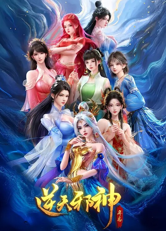 开始工作. - 麻花影视