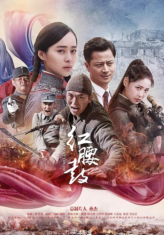 高中生听话小萝莉好可爱，叫舔一下鸡巴就只舔一下 - 麻花影视