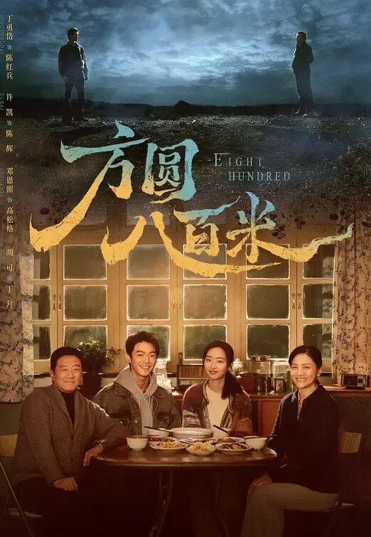 绿帽奴曝光花钱给自己带绿帽_攒钱给女朋友请健身教练_结果把自己捐进去了 - 麻花影视