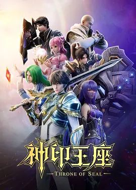 【勾引妹夫】女友还在呢骚气姐姐就诱惑我 - 麻花影视