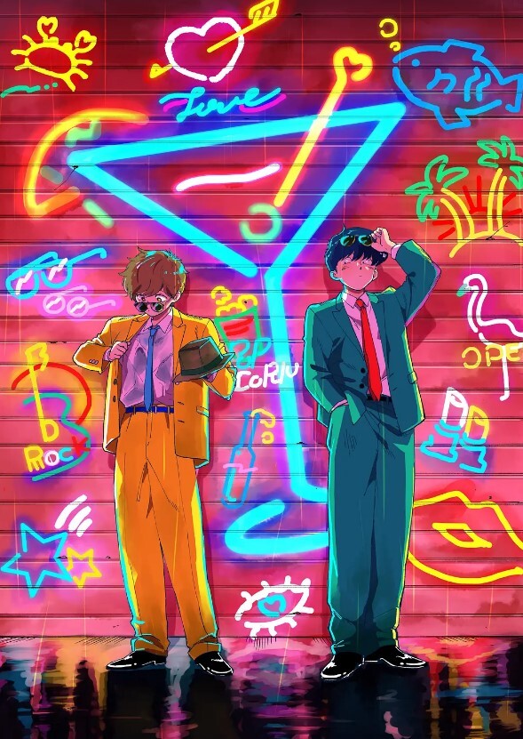 Euphoria第4话 - 麻花影视