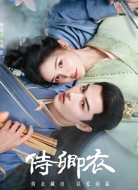 【印象足拍】极品清纯JK妹手足飞机摄影师爽死 - 麻花影视