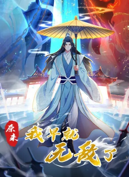 20205664855用户上传街拍抄底系列二 - 麻花影视