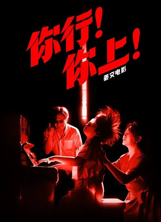 兄妹乱伦卫生间门没锁是妹妹在给我放机会妹妹也很需要哥哥吧说干就干就在今晚 - 麻花影视