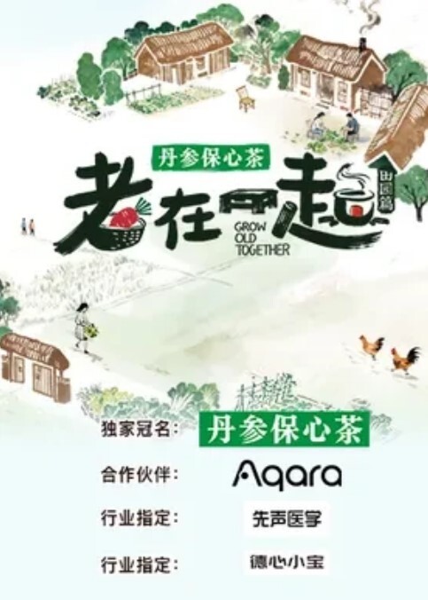精品萝莉妹和哥哥乱伦妹妹绝对校花级别 - 麻花影视