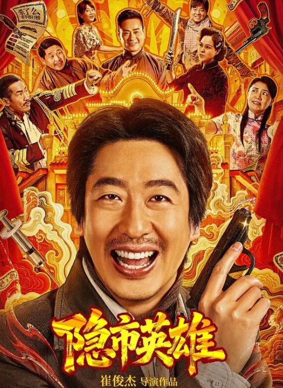 酒吧趣闻警察也尴尬酒醉女出洋相路边发酒疯喊我要做爱快点操我不要把我当人把我当狗操 - 麻花影视
