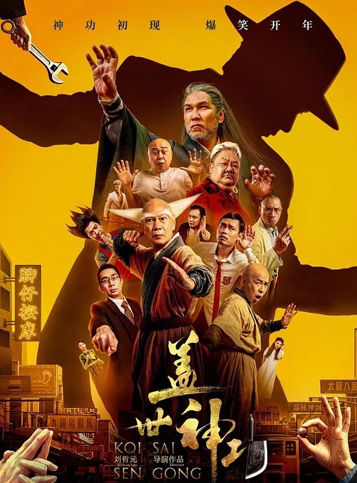 真羡慕大叔能找一个这么漂亮的女朋友大白天的也要打一炮解解馋 - 麻花影视