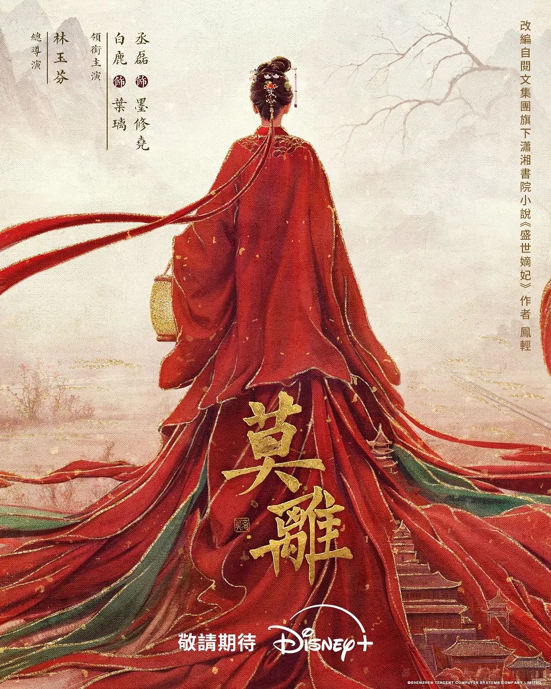 ⚫️⚫️女人坑女人！游泳馆女宾换衣间内部真实曝光，超高颜值美少女身材真好，而且还是保守型的 (3) - 麻花影视