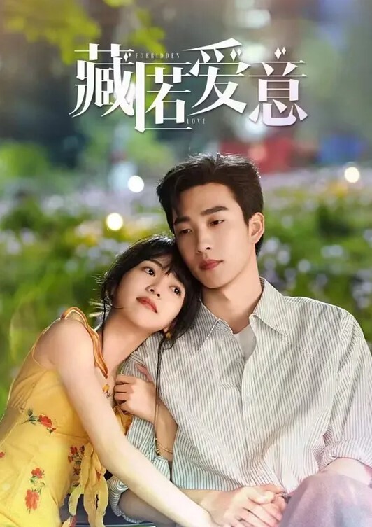 泄密流出极品清纯反差高中生女孩和男友啪啪啪视频 - 麻花影视
