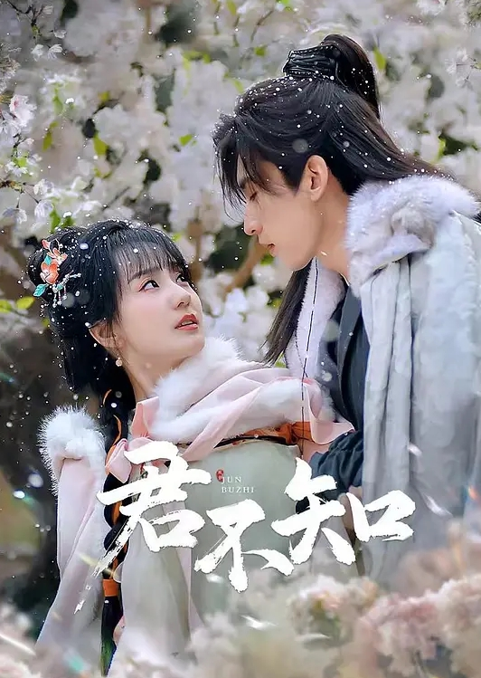 妩媚小女人极品老骚货 - 麻花影视