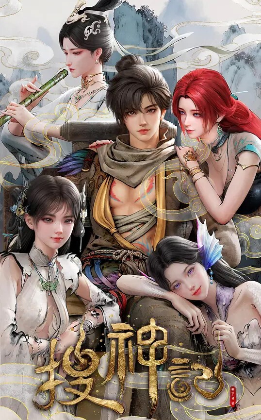 DOGEFern菲伦绅士性感舞蹈 - 麻花影视