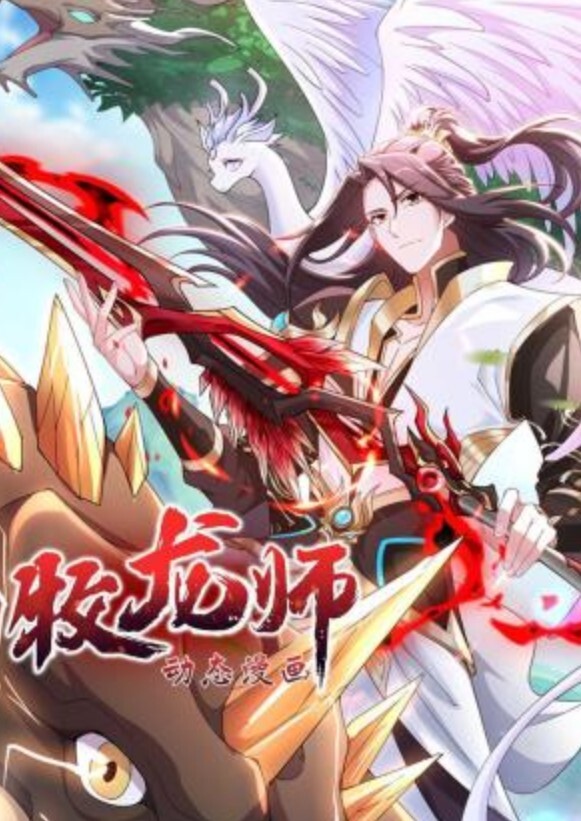 变身成黑辣妹之后就和死党上床了第7话 - 麻花影视