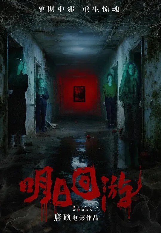 私拍泄密成都极品外围兔兔这大屁股纹身这极致的肥臀是多少男人可望不可及的 - 麻花影视