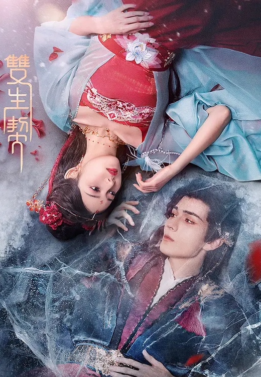 苗窕眼镜痴女舔逼玩弄双马尾贫乳骚女 - 麻花影视