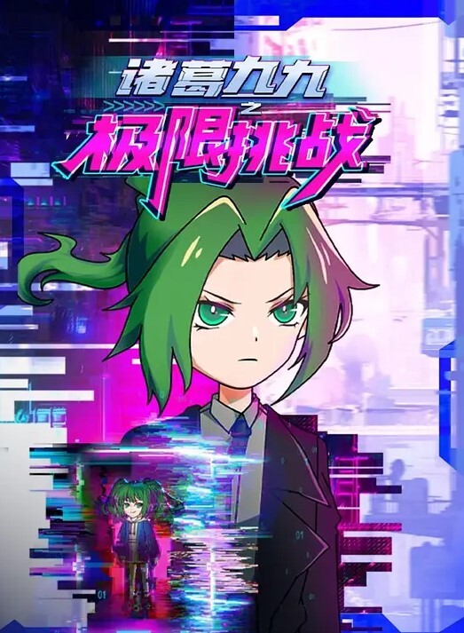 金发妹突然在厕所骚起来了 &lsquo;家庭幻想系列&rsquo; S3：E6的! - 麻花影视