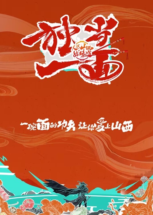 淫荡大奶少妇勾搭小伙开车到工地激情啪啪口交后入内射逼毛旺盛骚逼 - 麻花影视