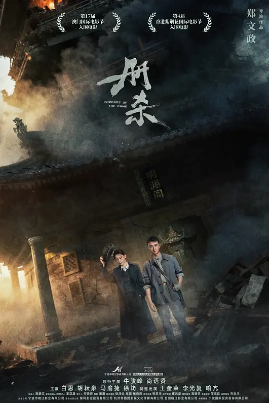 乱伦精选痴女大神与公公乱伦跟公公做爱就是刺激操到爽时就内射高潮淫叫 - 麻花影视
