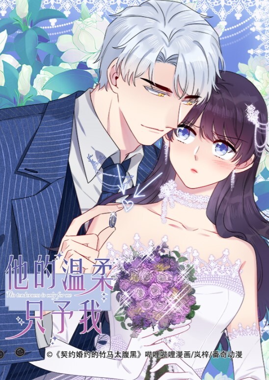 苏州世贸人妻薛千身材性感火辣婚后欲求不满出轨小鲜肉床上主动上位骑乘呻吟连连 - 麻花影视