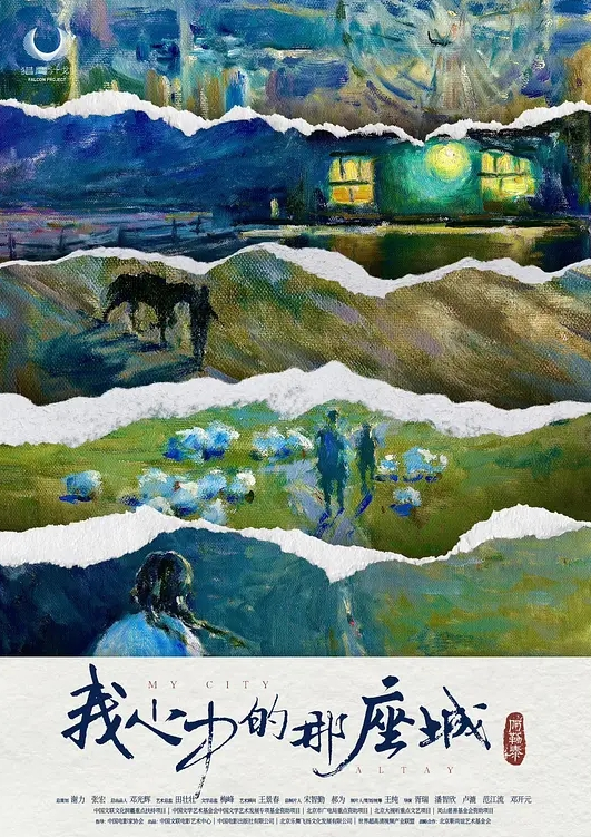 挺拔.大奶子操着好.带劲 - 麻花影视
