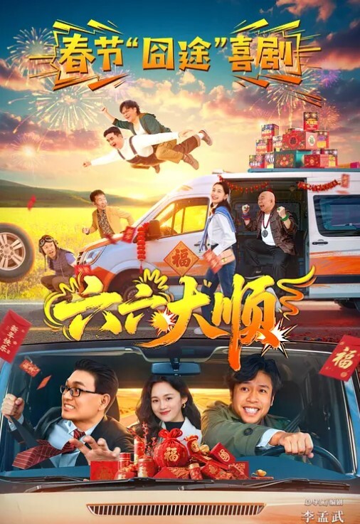 高端泄密流出兼职模特胡小优与深圳游艇会男友自拍性爱不雅视频 - 麻花影视