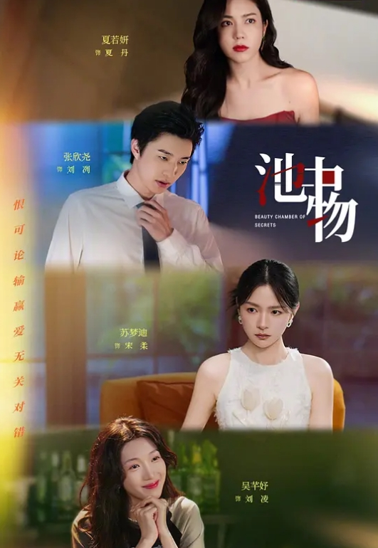 KTV公主酒后3P估计醉得连自己也不知道吧一味的大声淫叫 - 麻花影视
