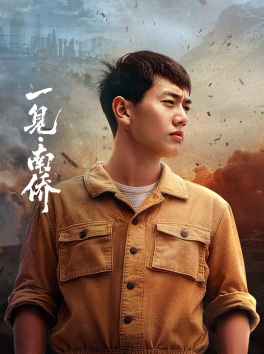 抖音嘻哈说唱RAP歌手骗炮3位网红，约啪重庆小网红和校花 - 麻花影视