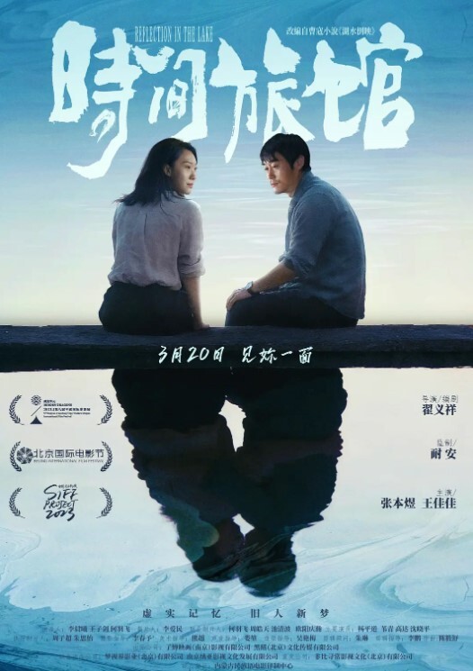 私处保健偷拍年轻美媚做丰胸按摩美白阴唇护理这個活兒真是不錯啊 - 麻花影视
