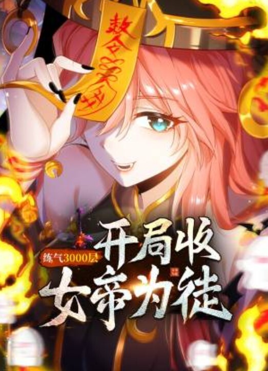 劲爆猛料新疆网红客栈老板娘被客人PUA调教啪啪视频过于素颜无美颜不相信网络美女 - 麻花影视