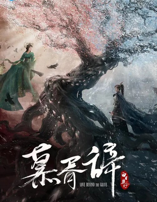 瘦子探花梦幻馆小骚货又来了刚搞完不尽兴按摩器震穴自慰骚货还想要再次猛怼尽情输出 - 麻花影视