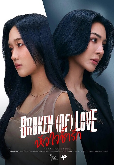 极品嫩妹粉色情人野外做爱二部曲与萝莉共享温泉性爱之旅透明蕾丝诱惑萝莉白虎学生自慰 - 麻花影视
