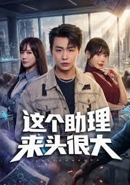 MIDD-888 【无码破解】痴女逆推强势硬上男人 - 麻花影视