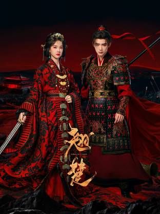 浙江温州捉奸事件！妻子带女儿寻奸夫被捉奸在床！女儿在旁玩iPad 女方在啪啪！4分11秒完整版视频 - 麻花影视