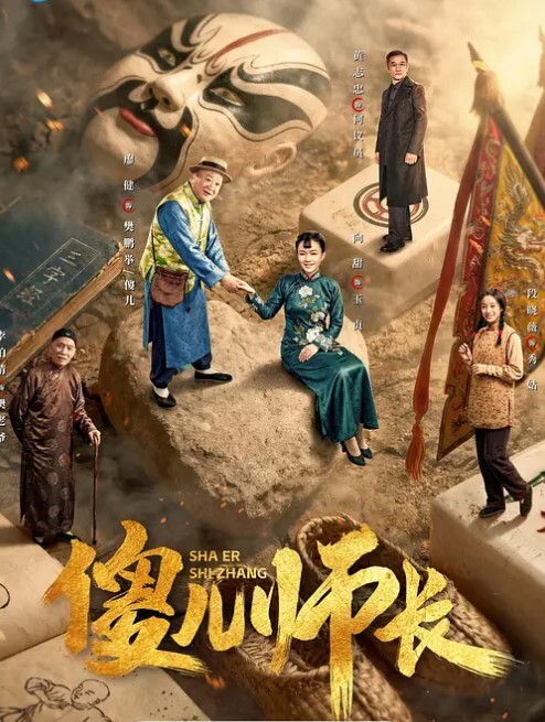 淫荡小骚货打完麻将4P大战两男两女骑乘位爆草轮换着姿势后入撞击爽翻最后冲刺场 - 麻花影视