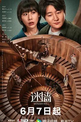 专约清纯学妹极品女大学生，高挑身材 全程爆操超刺激，表面清纯私底下是个小母狗 - 麻花影视
