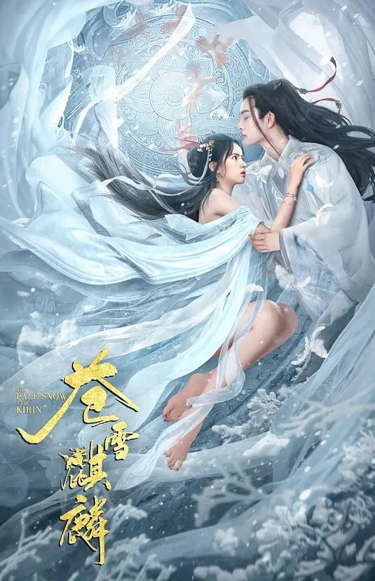 情色新娘在房间的每一个角落挨操 - 麻花影视