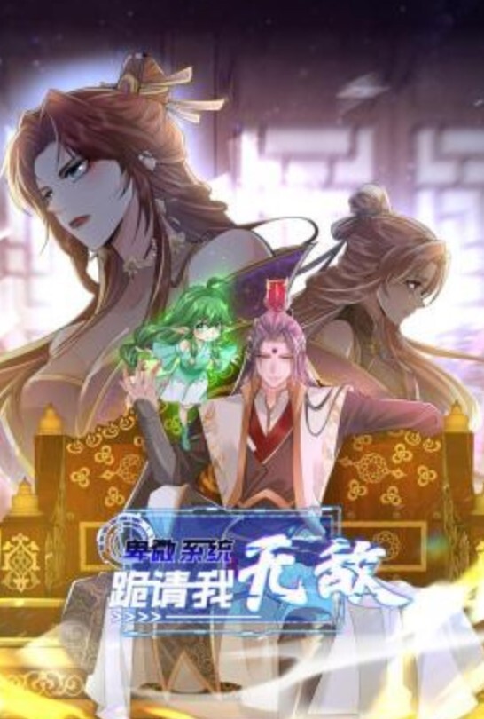 【魏乔安】MD-0315 性感黑丝业务小雯 口爆牵丝肉体换合同 - 麻花影视