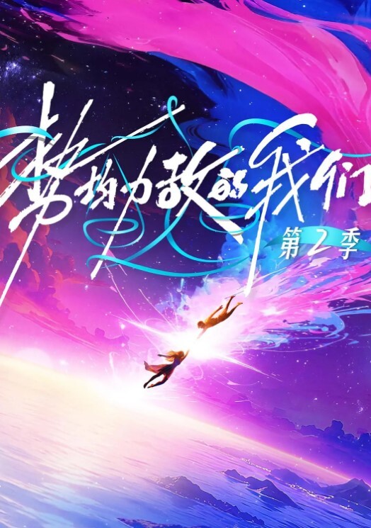 网红脸校花女神不纯学妹4 - 麻花影视