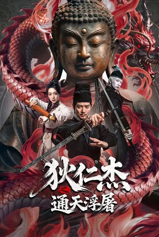 泡妞约操达人胡子哥未流出收藏级约啪极品御姐无套啪啪内射中出完美露脸 - 麻花影视