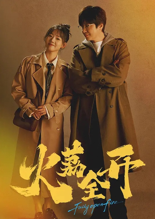 极品高颜值美女那迷人的一道缝让我急不可耐直接射进去 - 麻花影视