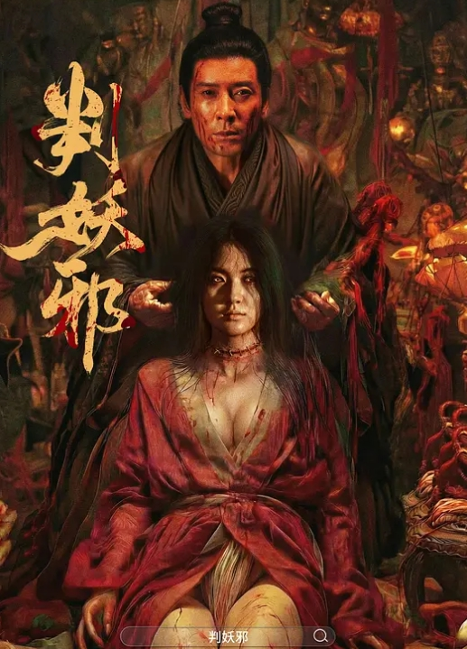 护士自拍泄密约炮爆操两位反差护士连体情趣黑丝高跟沙发后入 - 麻花影视