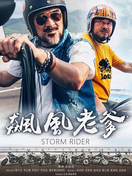 东欧性视频 - 麻花影视