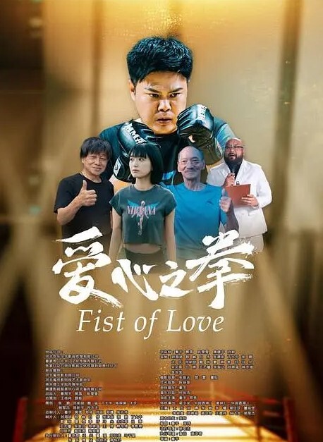20209343934用户上传酒店抓奸现场 - 麻花影视
