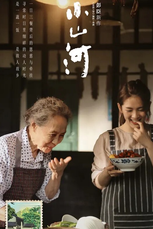 抖音4.7万粉轻熟女少妇小燕小阿姨美腿修长性感肥臀硕大风韵犹存为了吸引粉丝上热门经常和粉丝1V1大秀裸聊还能约出来随便操熟女是真骚啊 - 麻花影视