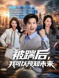 【独家首发】破解高端私人整形医院监控，记录富婆变身美女丰胸美臀手术国产和日常！ - 麻花影视